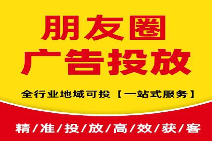百度竞价包年案例分享与效果分析